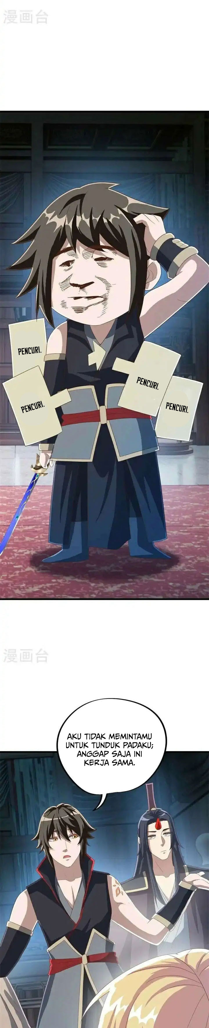 Peerless Soul (Peerless Battle Spirit) chapter 694